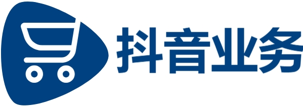 dy业务自助下单|ks刷赞|快手赞粉丝24小时领取